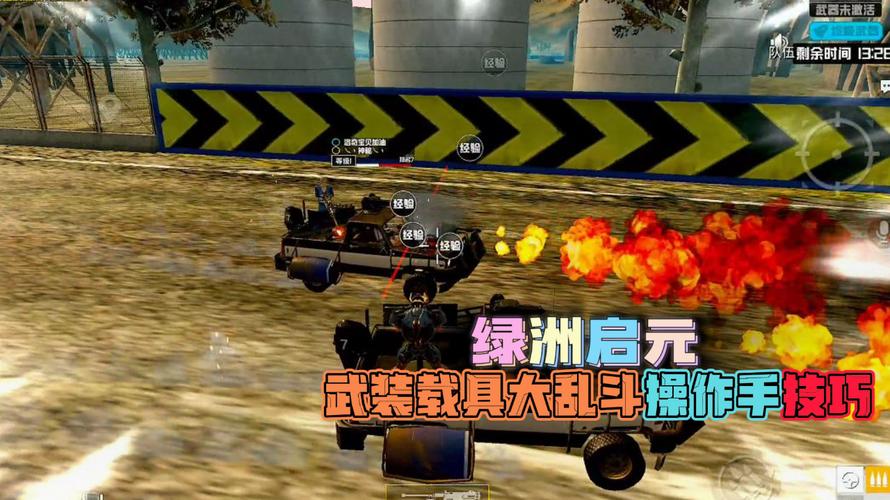 和平精英辅助【美杜莎容器直装V1.3】变色绘制 骨骼绘制 掩体变色 手持显示 全枪无死角漏打 扫车打鸟 范围可调节