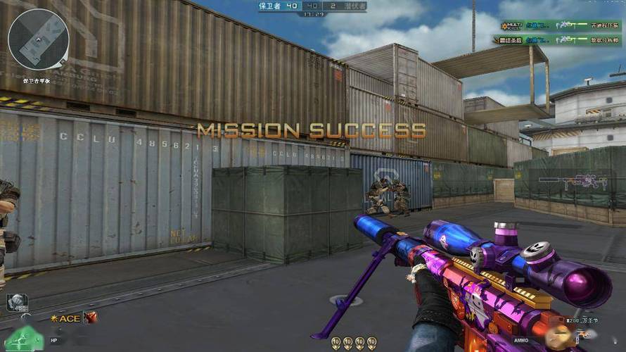 和平精英雷电模拟器辅助【钢铁侠】可过检测 匹配手机玩家