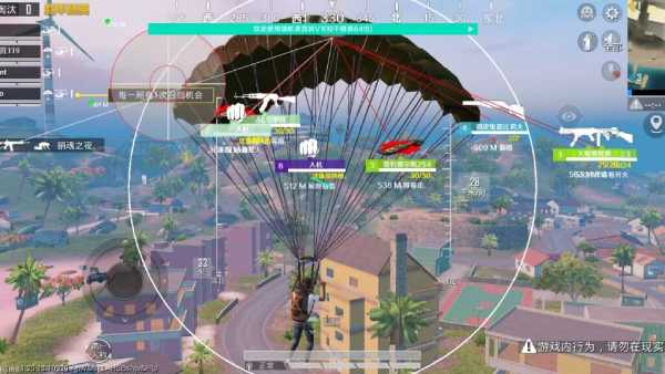 和平精英腾讯模拟器【MY变态多功能版】全图透视 子弹追踪 自瞄等功能