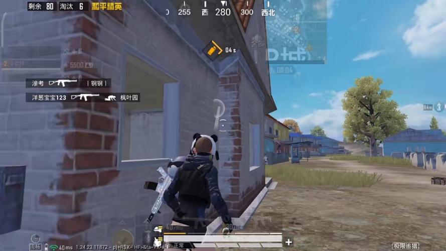 和平精英辅助【哈士奇容器直装V3.6稳定版】全图人物透视 主播无后座 开枪防抖动 皮肤美化 欧布变色  紫色螳螂 触摸自瞄 自瞄范围