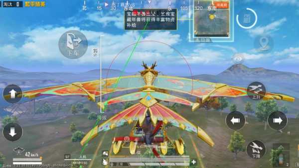 使用和平精英辅助，是技术进步还是道德退步？